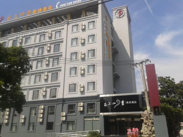 Hotel Fairyland 2*