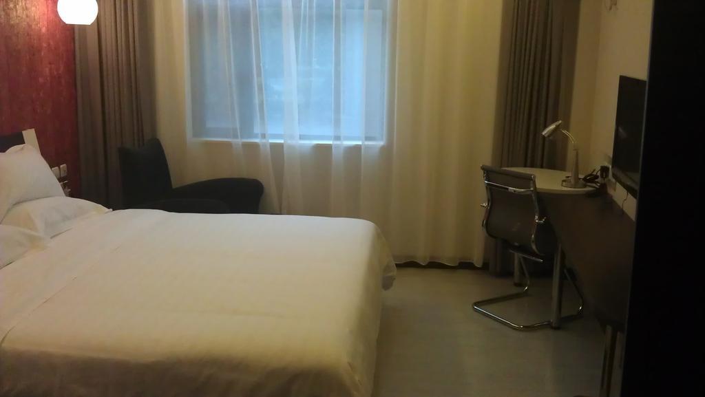 Hotel Fairyland Shanghai